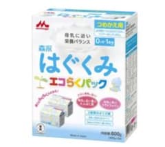 森永乳業 はぐくみ 森永はぐくみ エコらくパック つめかえ用 400g×2袋のサムネイル