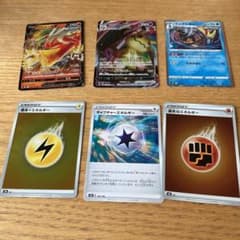 ポケモンカード　ブイマックスクライマックス　セット！のサムネイル