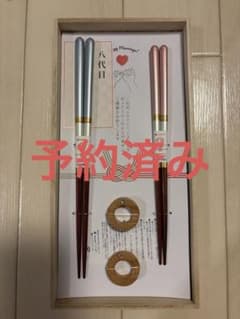 ISHIDA 夫婦箸 箸置きセット シャンパンペアのサムネイル