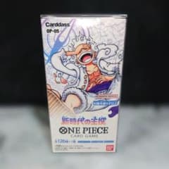 ワンピース新時代の主役未開封シュリンク付き - メルカリ