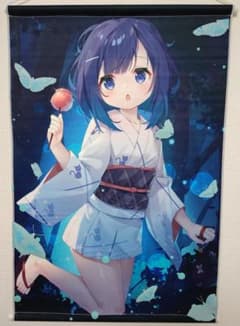 m70885915089_1.jpg?1763535231