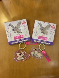 ディズニー ダンボ 85th シークレットキーチェーン アクリルキーホルダー2個のサムネイル