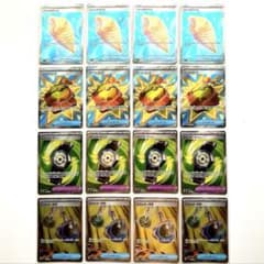 匿名配送 ポケモンカード グッズ ポケモンのどうぐ SR まとめ売り 16枚