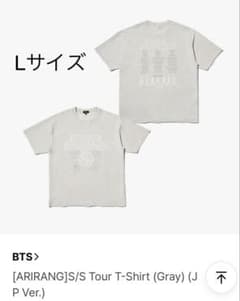 BTS ARIRANG S/S Tour T-Shirt Gray L - メルカリ