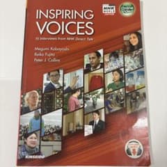 Inspiring Voicesのサムネイル