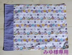 《みゆ様専用》ランチクロス  ランチョンマット ＋ 訳ありセットのサムネイル
