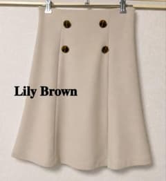 【極美品】Lily Brown ひざ丈フレアスカート ベージュ Sサイズのサムネイル