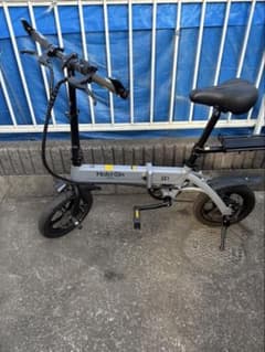 hold on Q1J アシスト自転車 電動自転車 折りたたみ - メルカリ