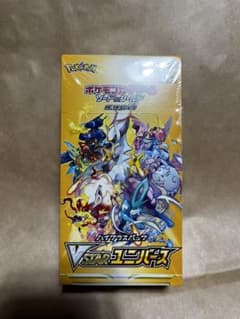 ポケモンカード　VSTAR ユニバース　シュリンク付き　1BOXのサムネイル