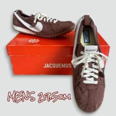 【新品】ナイキ× ジャックムス ムーンシュー SP 29.5cmのサムネイル