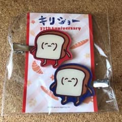 ゴールデンボンバー/鬼龍院翔/ヘアクリップのサムネイル