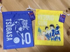 キャプテン翼 巾着 2枚セットのサムネイル