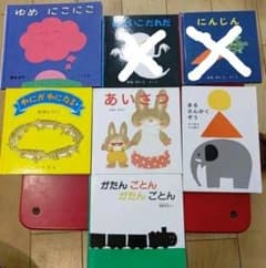 絵本  ゆめにこにこ  あいさつ  ねないこだれだ 他のサムネイル