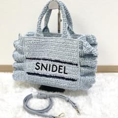 極美品】SNIDEL ブレーズフリルロゴ ショルダーバッグ ライトブルー 