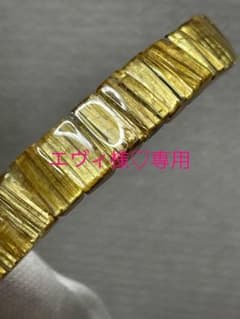 超綺麗!!タイチンルチルバングルのサムネイル