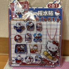 キティ ウォーター キーホルダー付スケボーのサムネイル