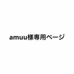 amuu様 サンリオ けろけろパーティー セットのサムネイル