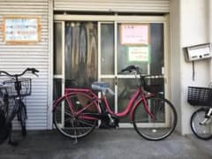 地域限定送料無料 アシスタ 12,3AH 子供乗せ ピンク 神戸市 電動自転車 