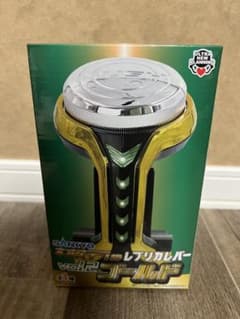 SANKYO レプリカレバー vol.2 ゴールドのサムネイル