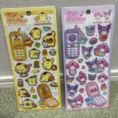 ゆかりん様 リクエスト 2点 まとめ商品 - メルカリ