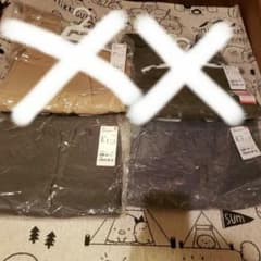 とよよ様専用　キルトパンツのサムネイル