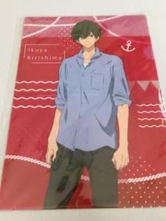 クリアファイル   free!  桐嶋郁弥のサムネイル