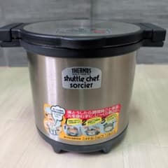 THERMOSshuttlechef sorcier保温調理鍋 KPH-4500 - メルカリ