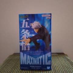 ☆呪術廻戦 MAXIMATIC 五条悟 フィギュア☆のサムネイル
