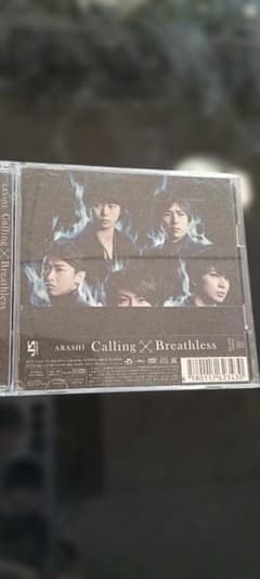 嵐 Calling / Breathless CD+DVDのサムネイル