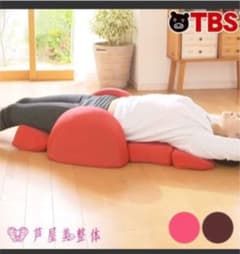 える様専用のサムネイル