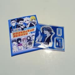 【即購入OK】HUNTER×HUNTER アクリルフィギュア クロロのサムネイル