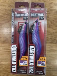 ダートマックス TRZ 3.5号 30g TZ29 2個セット - メルカリ