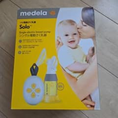 medela Solo シングル電動母乳搾乳器のサムネイル