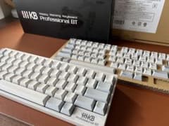 HHKB Professional BT US配列 白 無刻印 & 刻印有のサムネイル