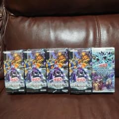 遊戯王OCG ワールドプレミアパック2024 レボリューションブースター 遊戯王OCG ワールドプレミアパック2024 レボリューションブースター