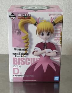 一番くじ HUNTER×HUNTER GREED ISLAND D賞 ビスケ - メルカリ
