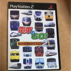 ターメリックライスさん専用のサムネイル