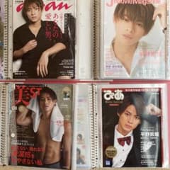 King&Prince切り抜きファイル5冊セット約858P大量ポスター新聞まとめ