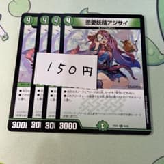 までう様 リクエスト 5点 まとめ商品 - メルカリ