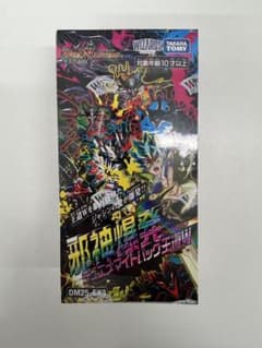 即日発送 デュエルマスターズ 邪神爆発デュエナマイトパック 未開封BOX