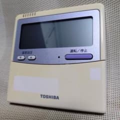 東芝 ・業務用エアコン・メインリモコン RBC-AMT32（SX‐A4E） - メルカリ