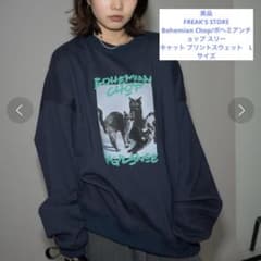 も*ᐟ様 PUBLUX Bohemian Chop スリーキャット スウェットのサムネイル