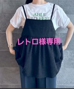LEPSIMジャガードキャミブラウス☆未使用のサムネイル