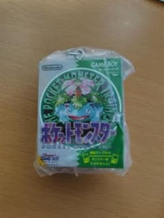 Pokémon Package & Cartridge Keychain Collection Green ③