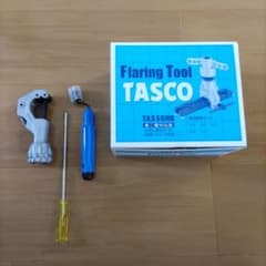 イチネンTASCO TA550HB クイックハンドル式フレアツールのサムネイル