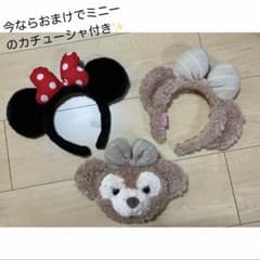 ミニー　ファンキャップ　カチューシャ　パスケース　小物　8点セット　おまけ付き♡ ミニー ファンキャップ カチューシャ パスケース 小物 8点セット