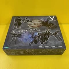 1/72 オーバード・ウェポンセット 初回限定版 「アーマード・コアV