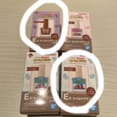 鳥丸様専用のサムネイル