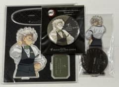 鬼滅の刃 モクテルバー 日替わりデザートグッズ& 両面アクリルスタンド