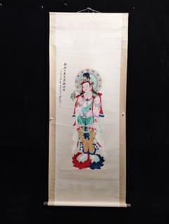 精品 手描き 張大千 観音画 掛軸 四尺中堂 - メルカリ